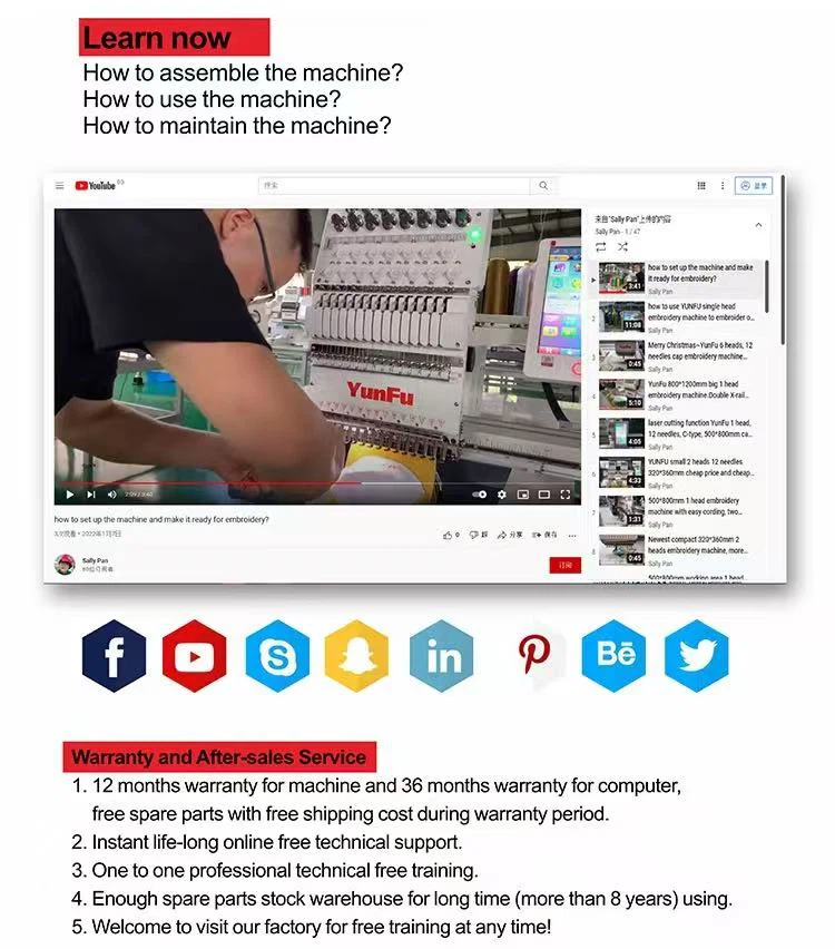 20250614145145 20250614145145